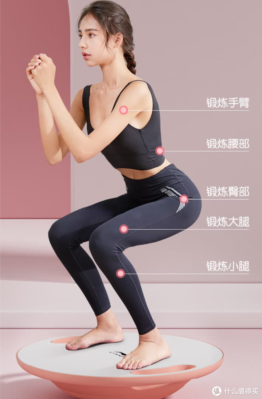 如何制定智能篮球训练计划_1